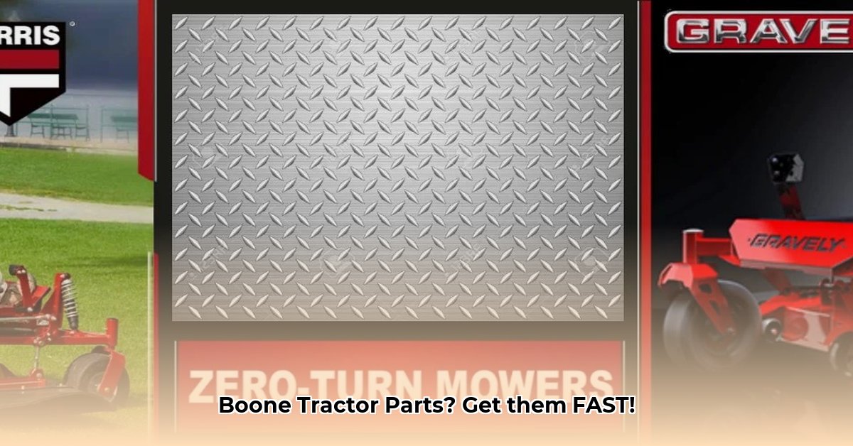 boone-tractor-danville-va